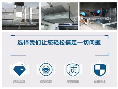 廣州白鐵加工費用 廣州白鐵加工 廣州優(yōu)通環(huán)保服務好