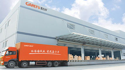 關于嘉力豐 garefu,garefu