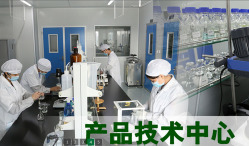 江蘇和億昌環(huán)保工程科技-白云區(qū)-廣州-大眾點(diǎn)評網(wǎng)