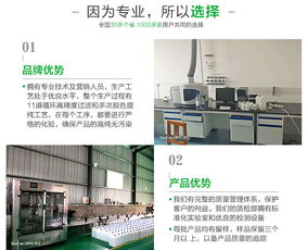 襄陽車用尿素水公司優(yōu)選企業(yè),綠凈環(huán)保科技公司
