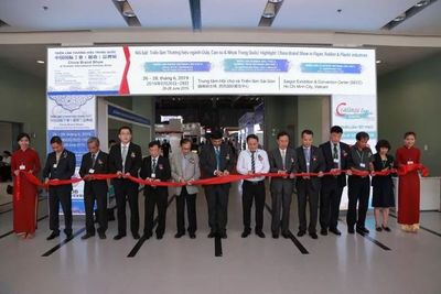福建西斯特科技亮相越南國際造紙展