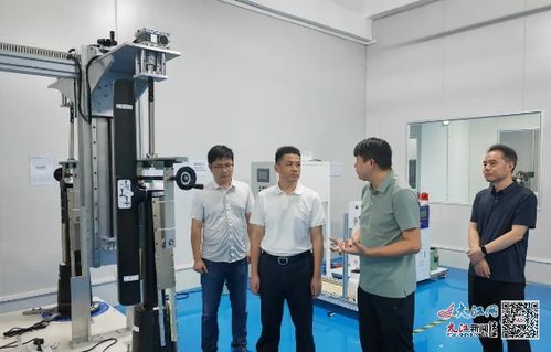 共享機(jī)遇 共謀發(fā)展 胡心田帶隊(duì)赴廣東開展招商引資活動(dòng) 圖