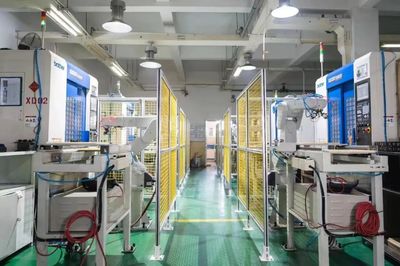 [丹東]丹東市兩家企業(yè)入選2024年省5G工廠(chǎng)試點(diǎn)