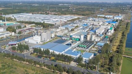 樂(lè)陵4家企業(yè)入選首批德州市級(jí)綠色工廠