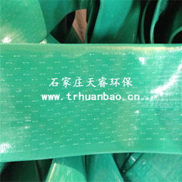 廠家 價格 批發(fā) 環(huán)保114