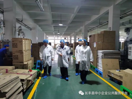 2021年市級(jí)企業(yè)技術(shù)中心復(fù)評(píng)圓滿結(jié)束