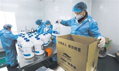 開足馬力生產(chǎn)全力保障供應(yīng)